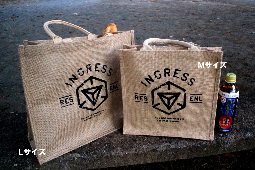 【Ingress swag】ジュートバッグ