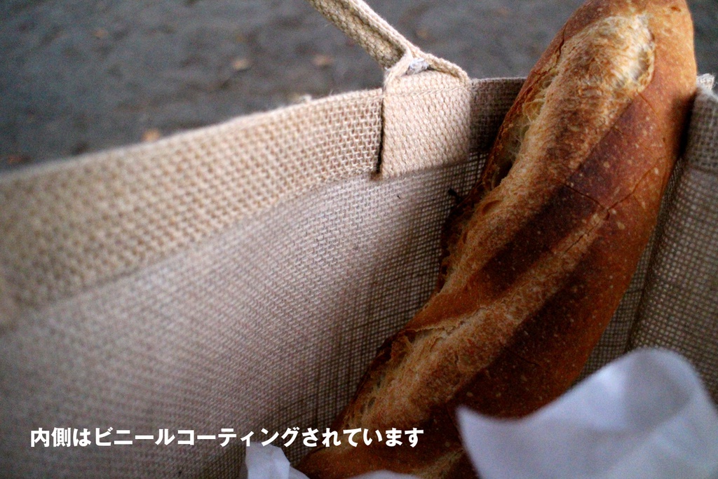 【Ingress swag】ジュートバッグ