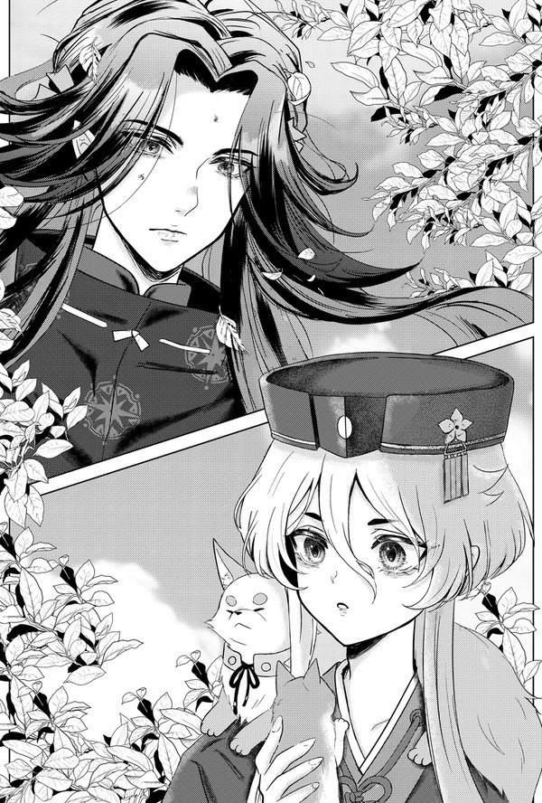 【再販】めであいづき(しちはく)