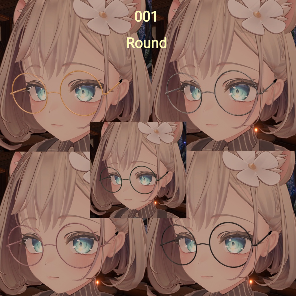 001~005 VRC対応 メガネ5型×5色 掛け替えギミック付き!