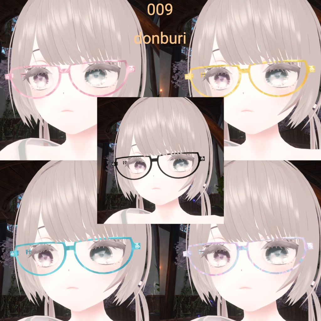 VRC対応 メガネ5型×5色 掛け替えギミック付き!006~010