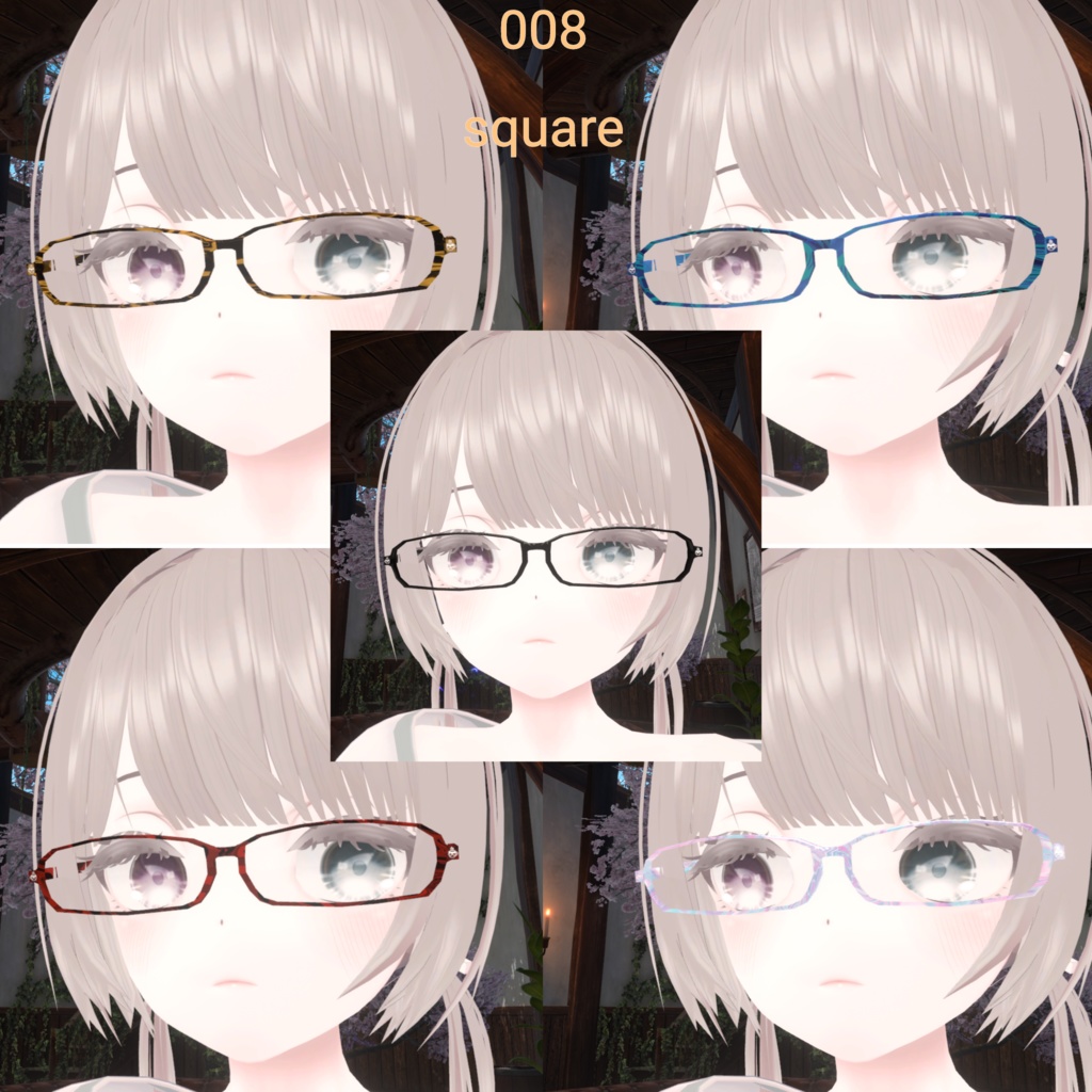 VRC対応 メガネ5型×5色 掛け替えギミック付き!006~010