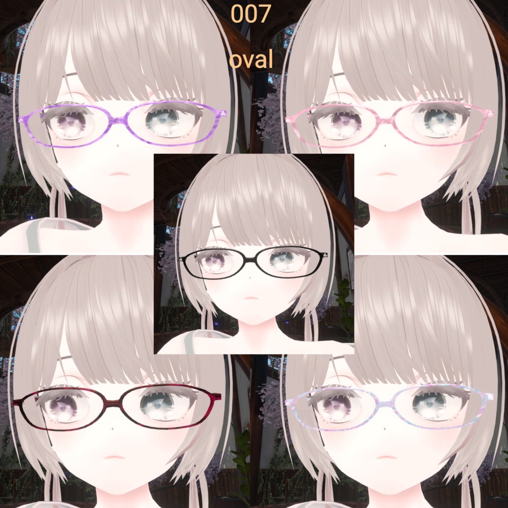VRC対応 メガネ5型×5色 掛け替えギミック付き!006~010