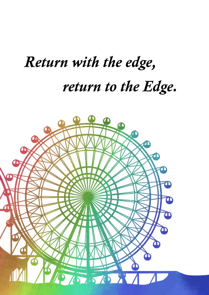 【ザックラ】Return with the edge, return to the Edge.