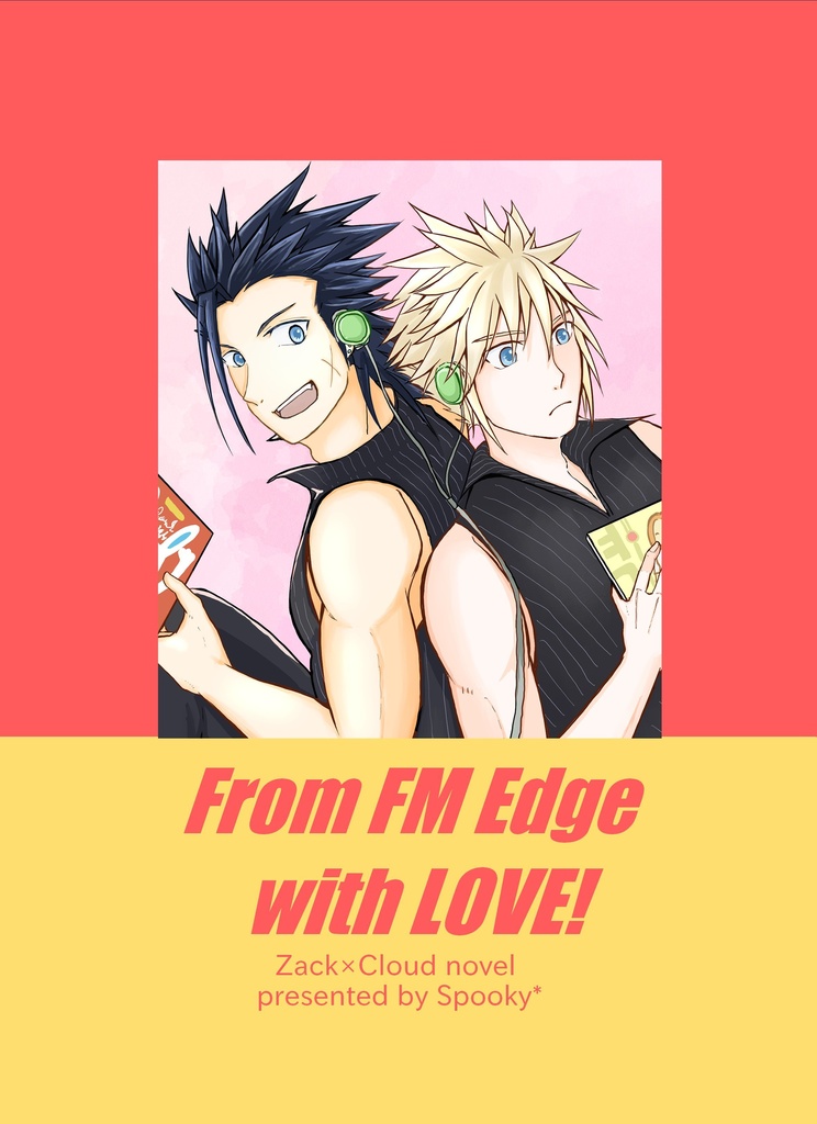 【ザックラ】From FM Egde with LOVE！