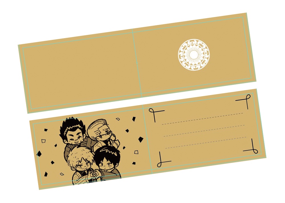 『天 天和通りの快男児』メッセージカード4枚組