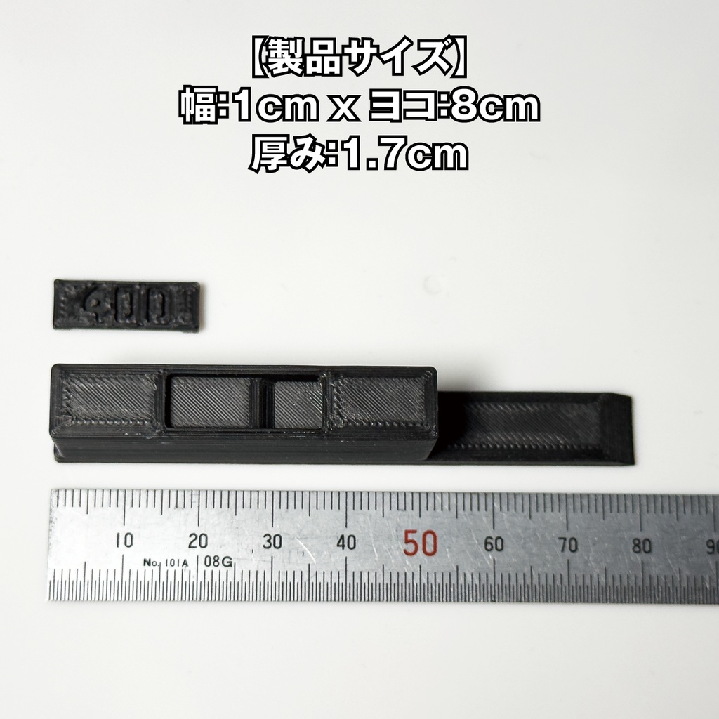 アブラッシブX セットB【オリジナルヤスリツール】