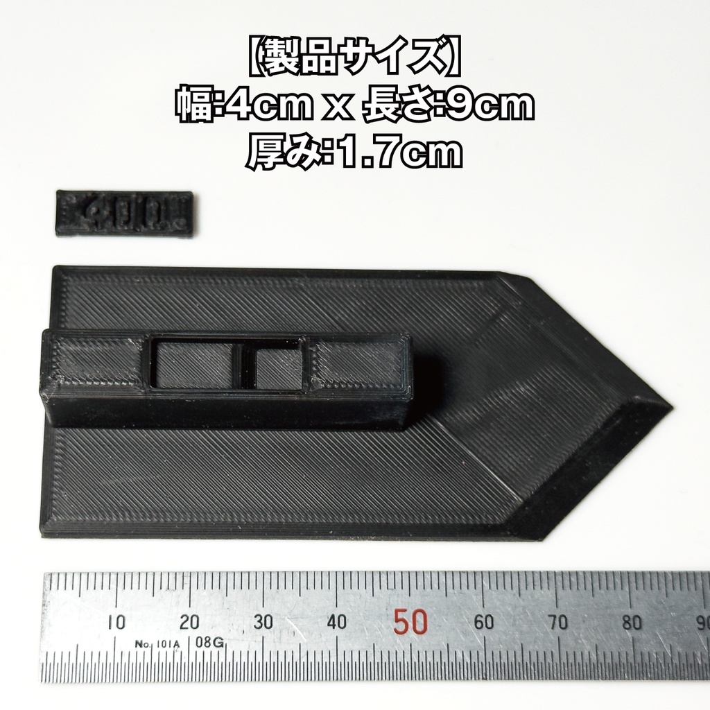 アブラッシブX セットC【オリジナルヤスリツール】