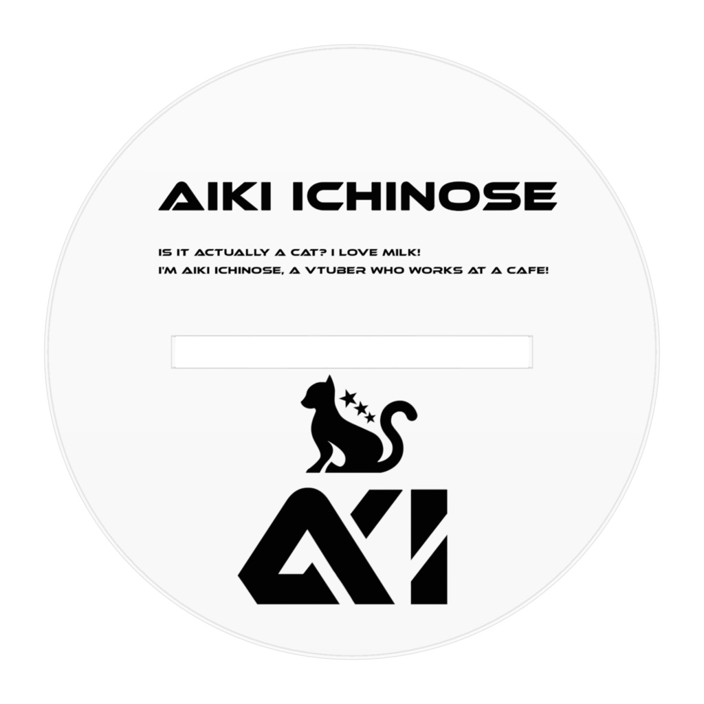 アクリルフィギア大・小 一ノ瀬愛輝