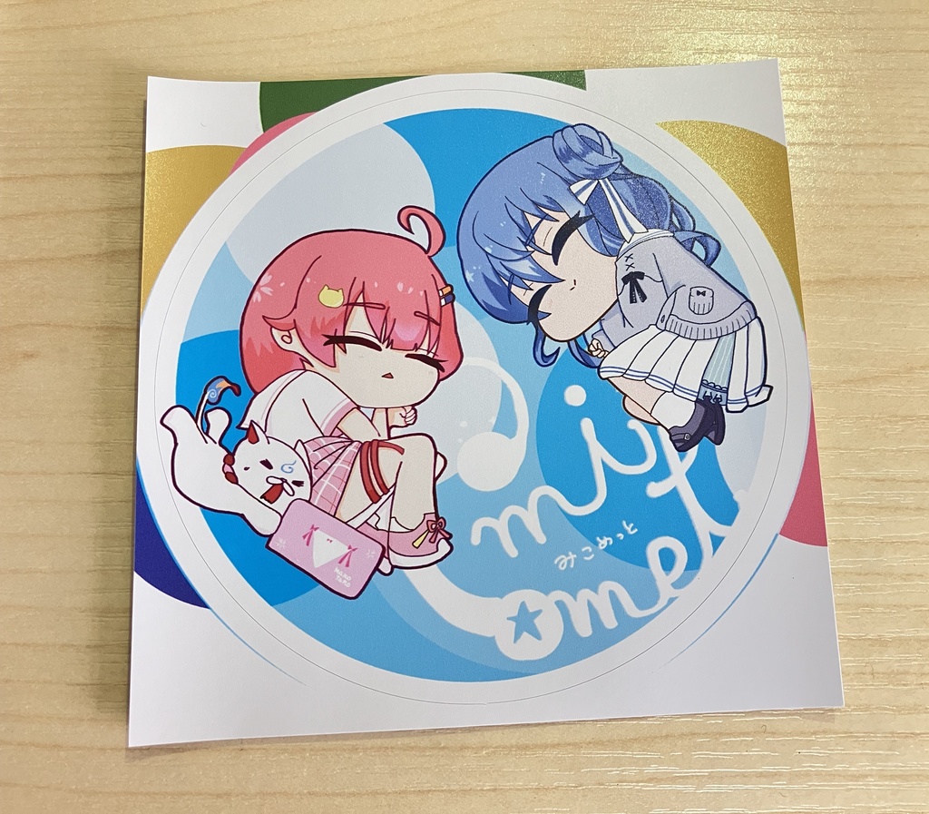 【数量限定】すやすやシリーズ すいちゃん 缶バッジ【ホロライブ】【非公式】