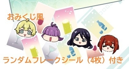 【色紙イラスト】ネコBAOBA部 あつみ様とはせちゃん ※おまけ付き