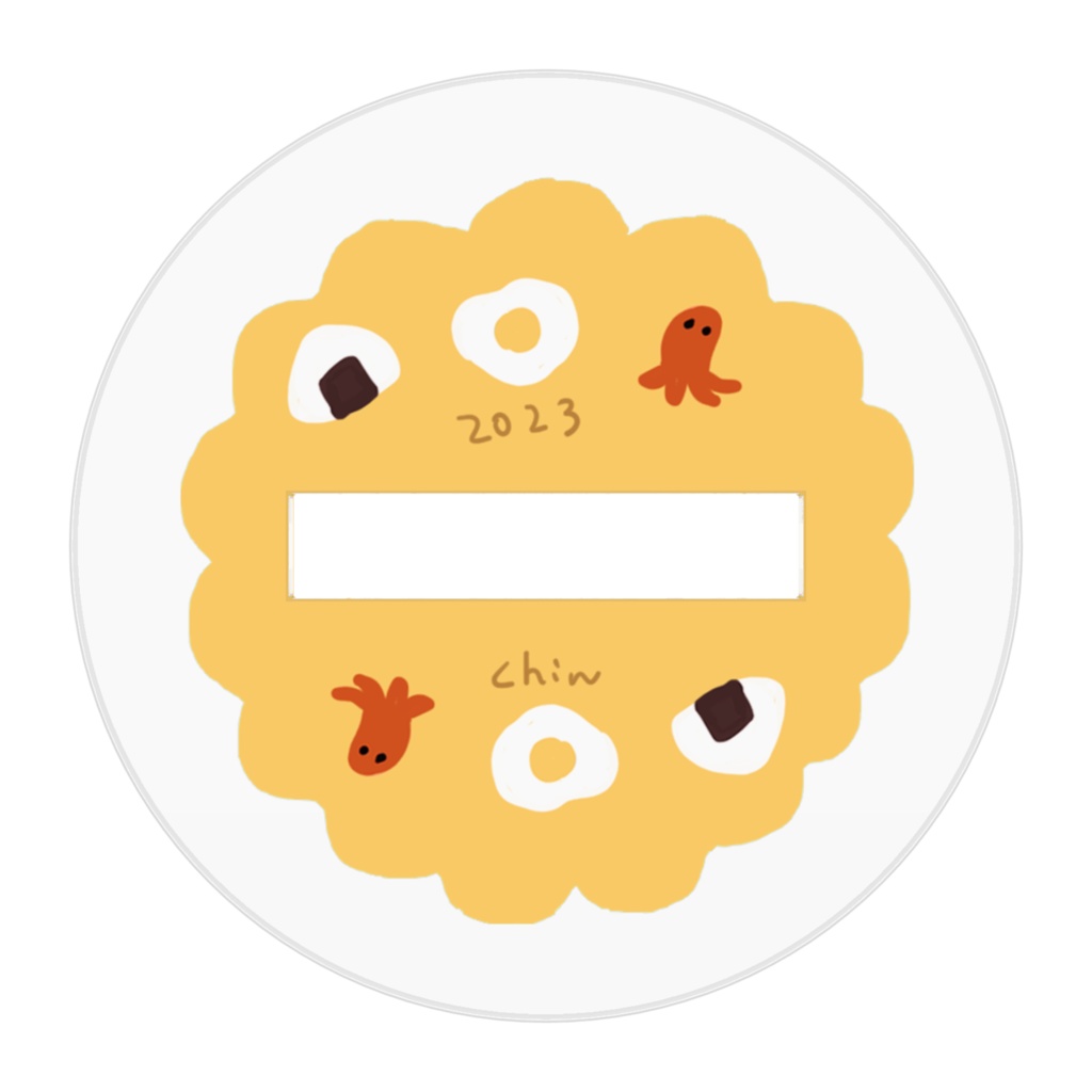 ごはんといっしょちんくん