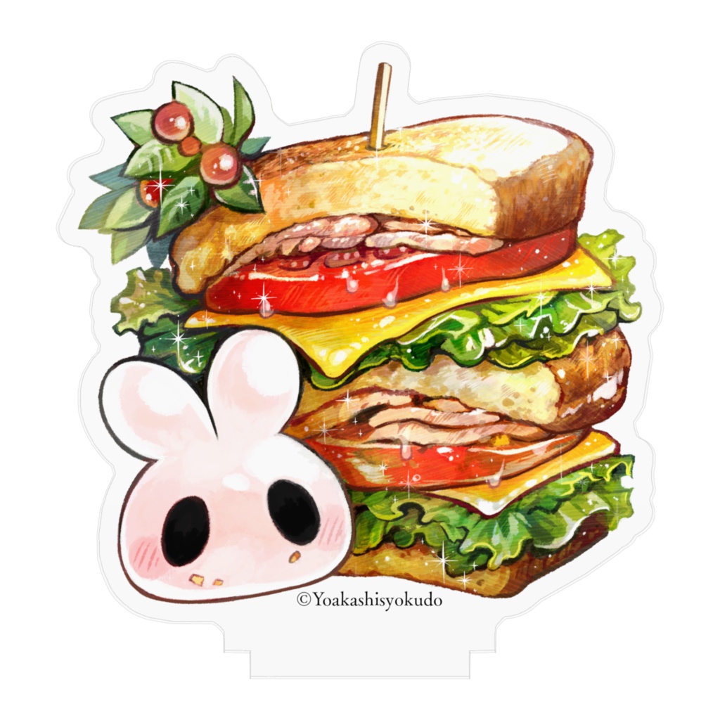 おモチちゃんとサンドイッチ