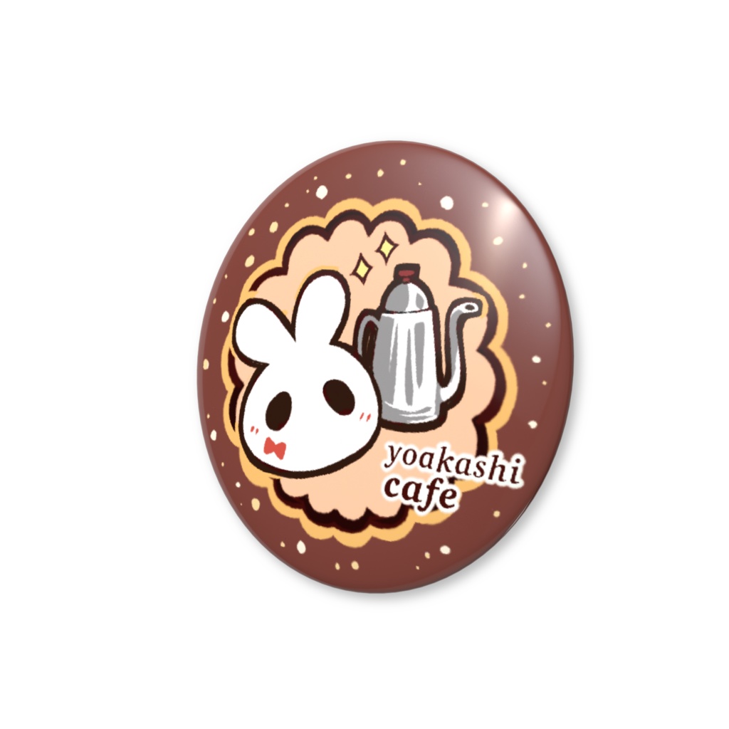 【夜明喫茶 缶バッジ】ポットおモチちゃん