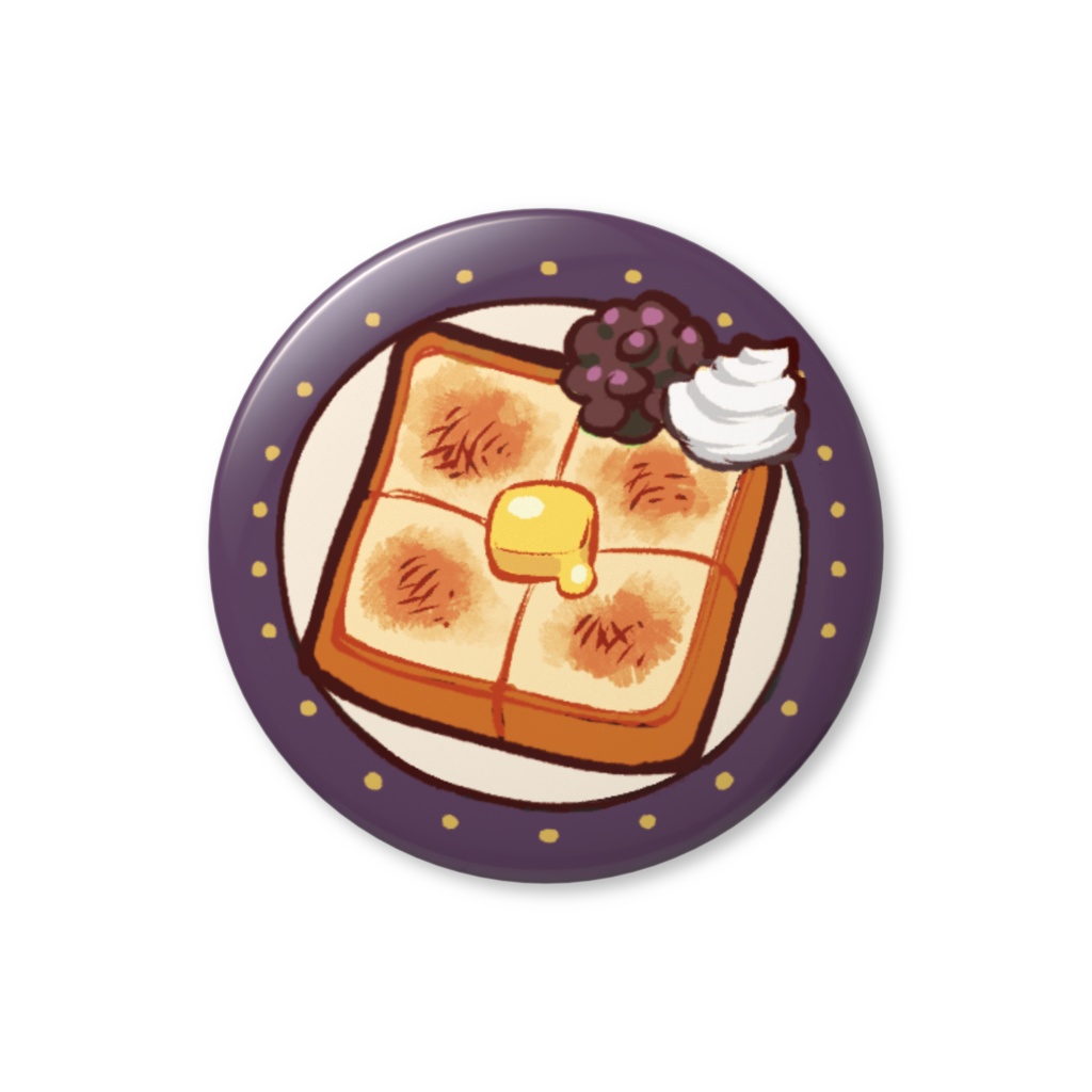 【夜明喫茶 缶バッジ】あんバタートースト