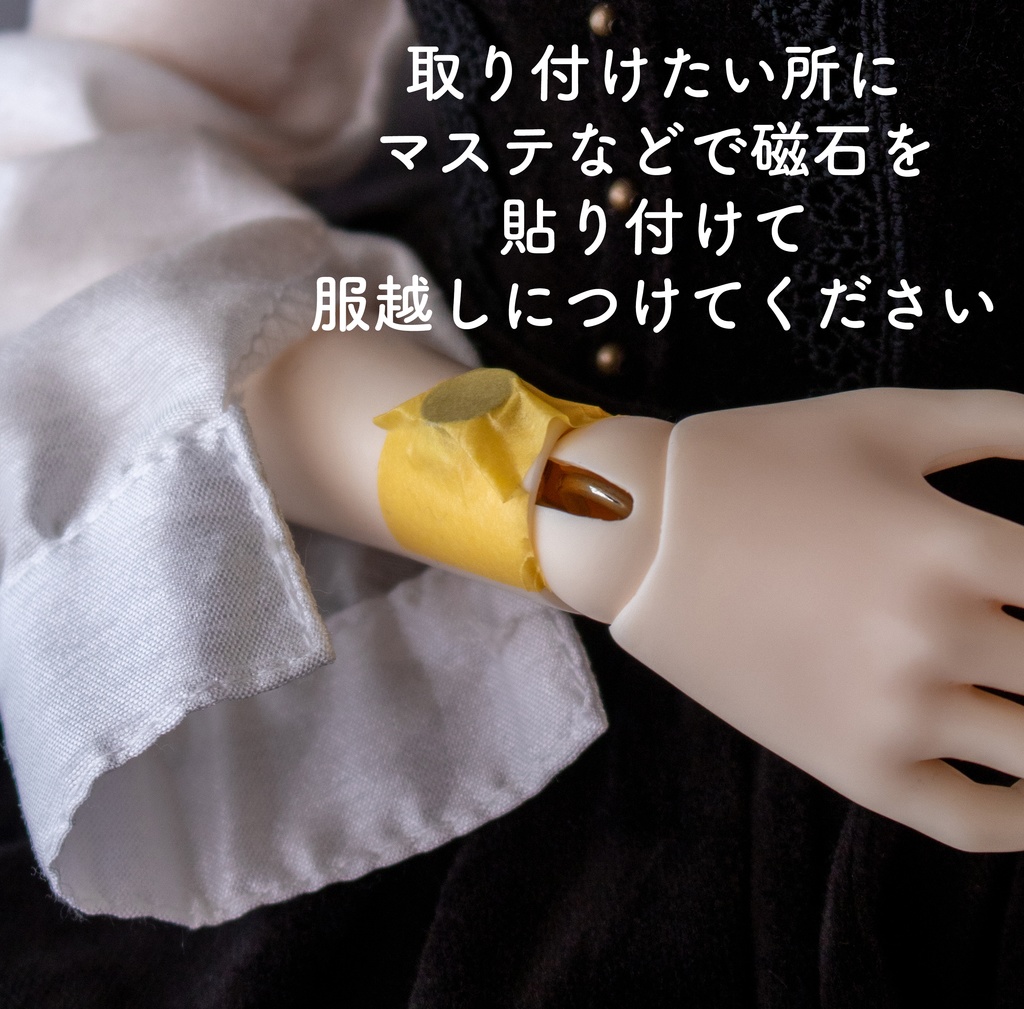 ドールの肩や頭にとまる小鳥フィギュア