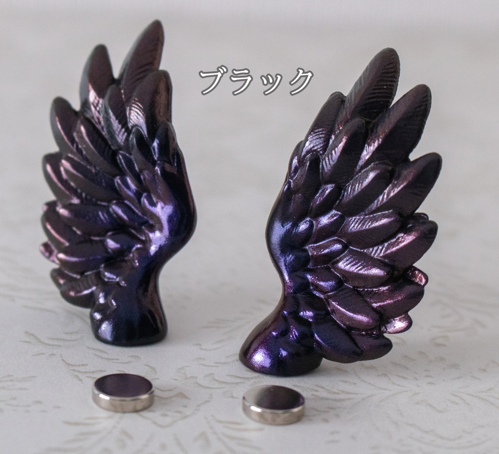 天使の羽根パーツ 3color