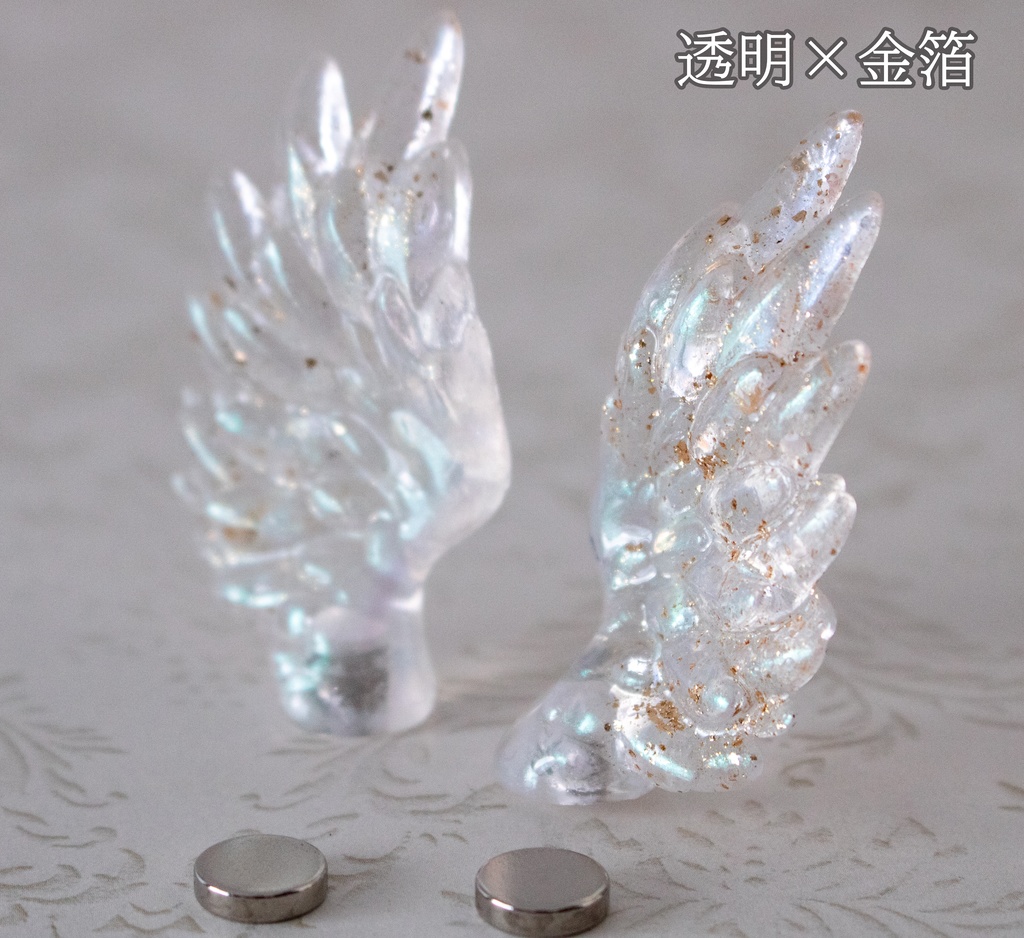 天使の羽根パーツ 3color