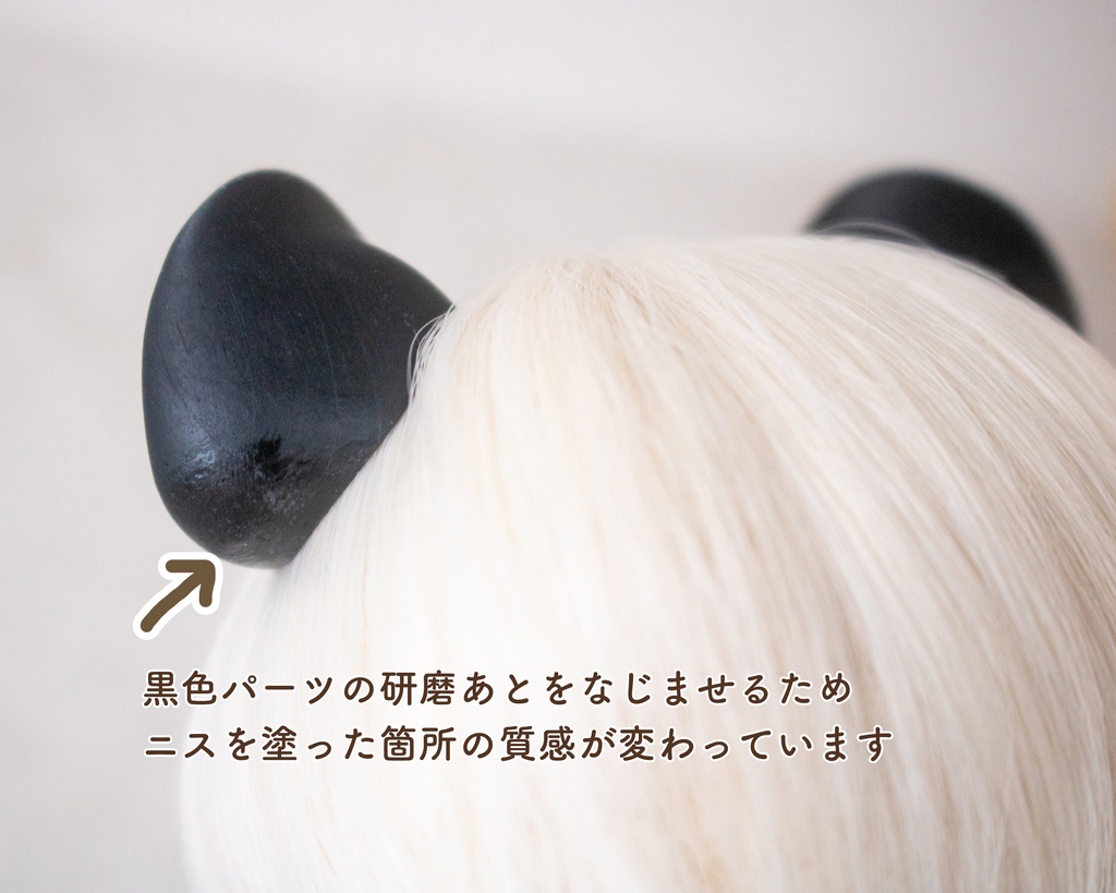 1/6サイズ けも耳&ツノパーツ