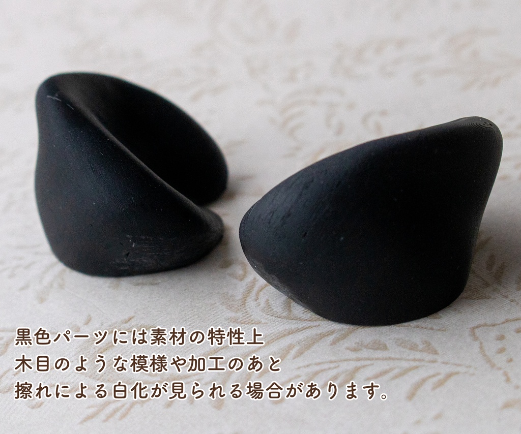 1/6サイズ けも耳&ツノパーツ