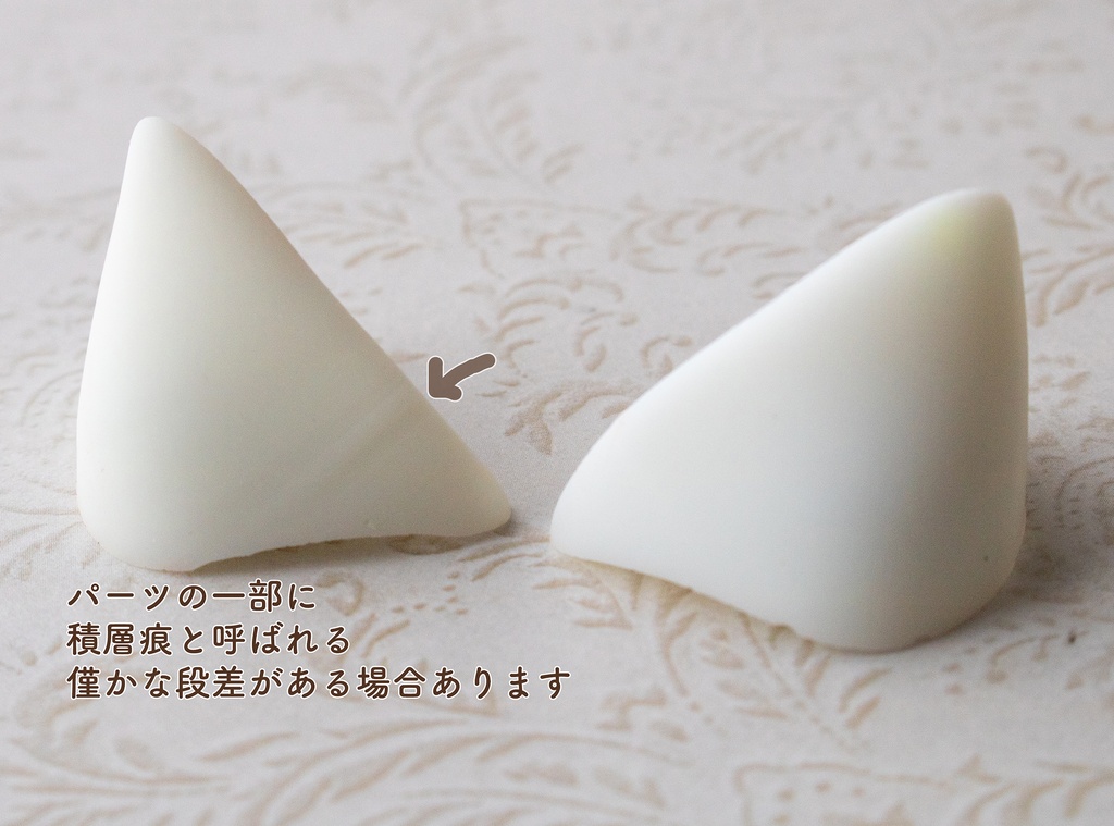 1/6サイズ けも耳&ツノパーツ