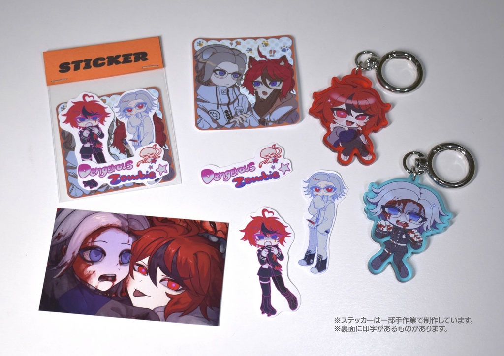 アクリルキーホルダー 蒼月(ゾンビ)