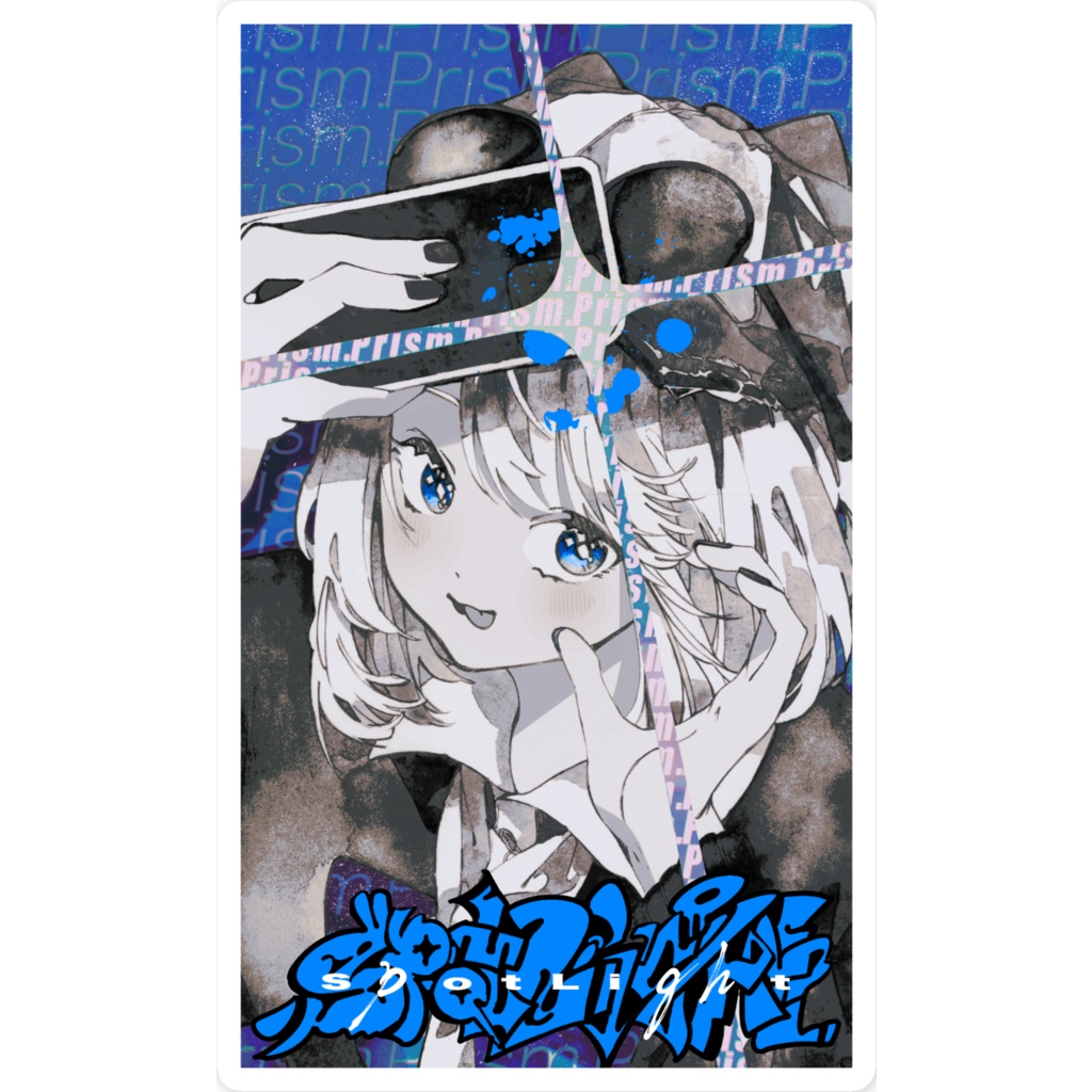 「SpotLight」スマホステッカー