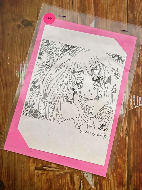 【1日1絵】雨かな？それとも涙かな？(125)