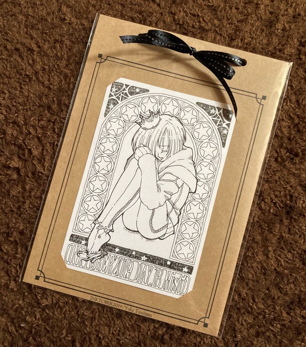 【Inktober2019】DAY18.Misfit