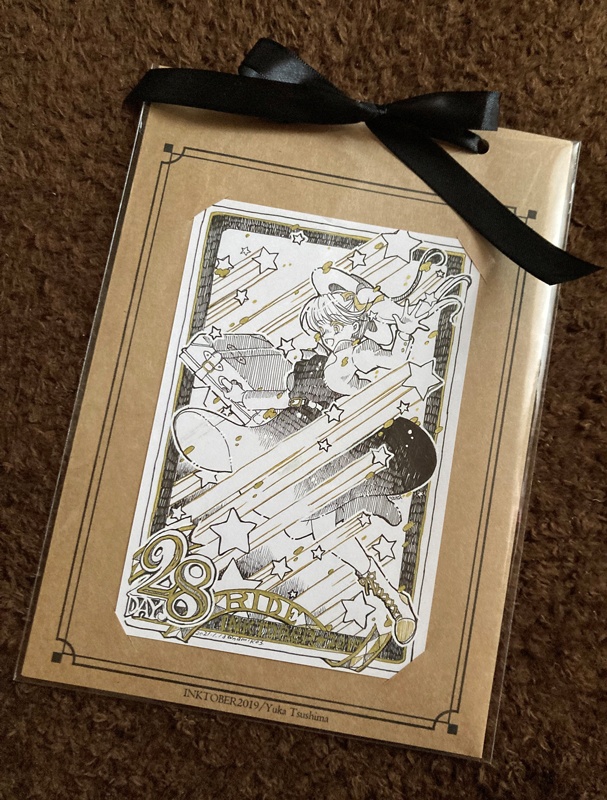 【Inktober2019】DAY28.Ride