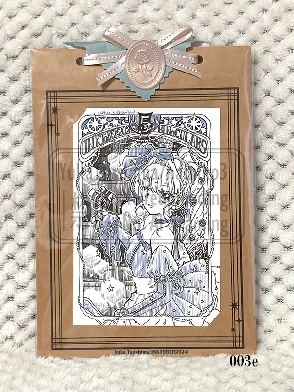 INKTOBER2024(DAY01~DAY09)