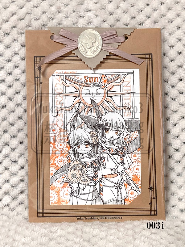 INKTOBER2024(DAY01~DAY09)