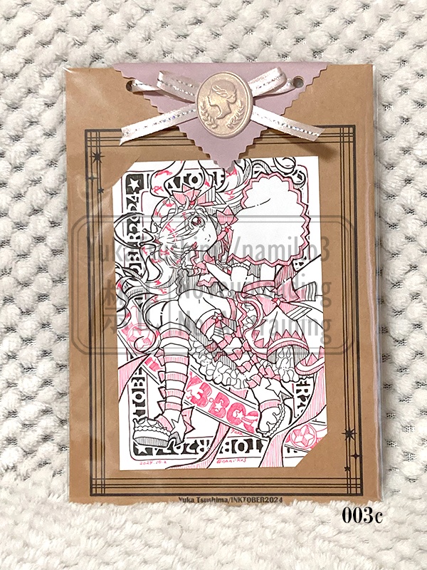 INKTOBER2024(DAY01~DAY09)