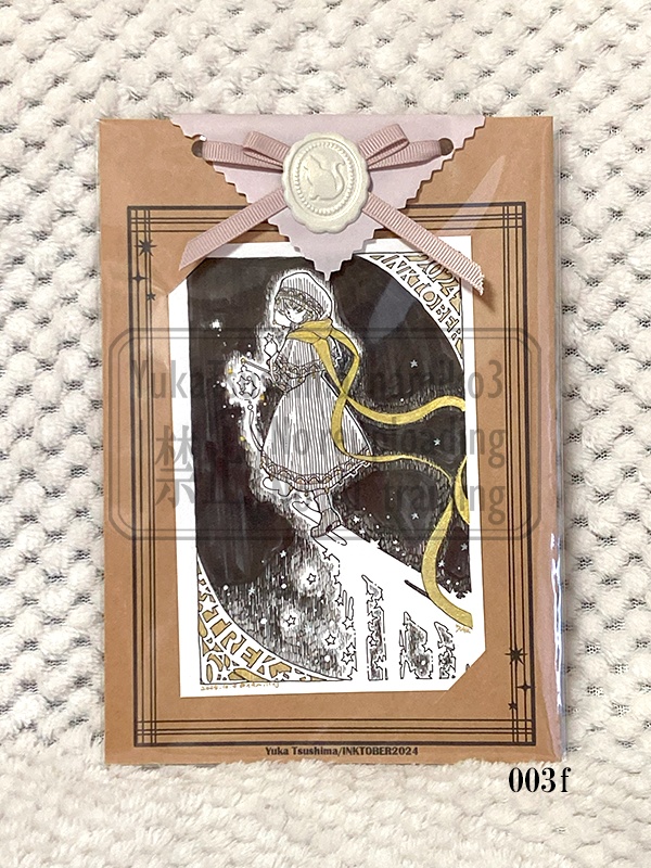 INKTOBER2024(DAY01~DAY09)