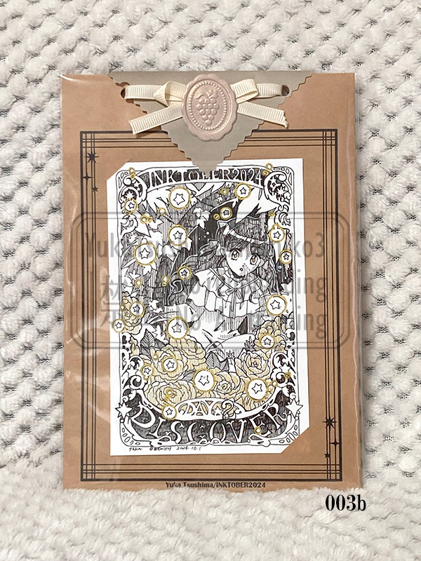 INKTOBER2024(DAY01~DAY09)