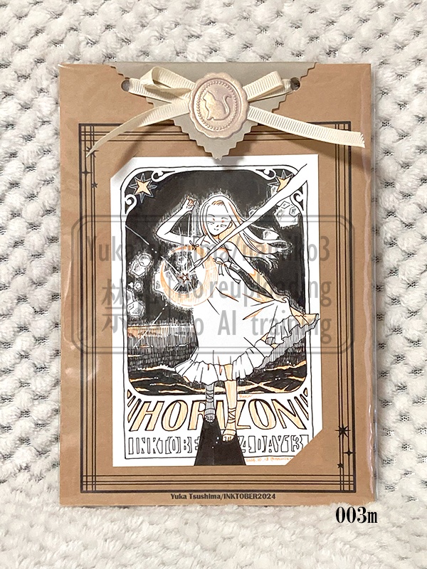 INKTOBER2024(DAY10~DAY16)