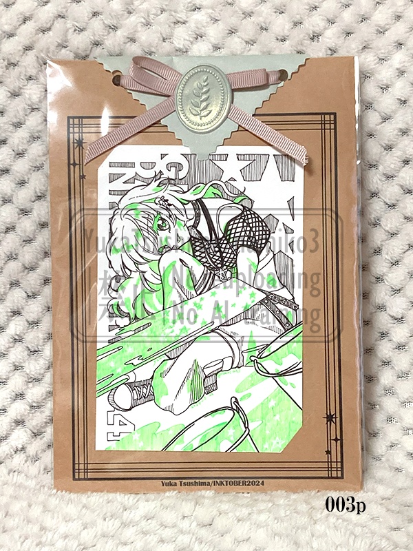 INKTOBER2024(DAY10~DAY16)