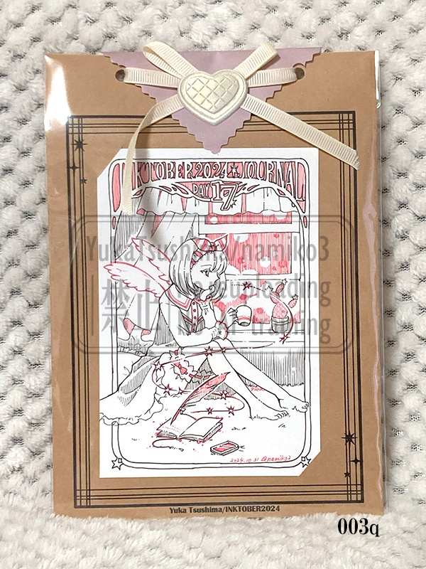 INKTOBER2024(DAY10~DAY16)