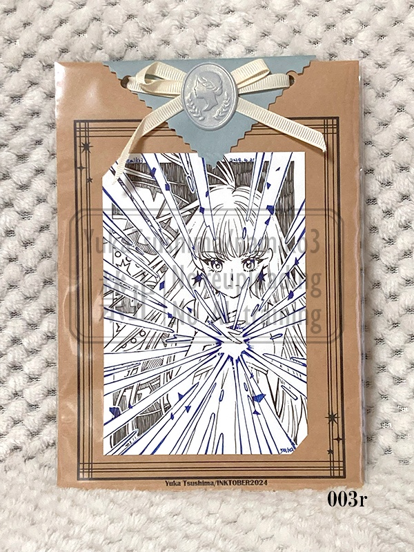 INKTOBER2024(DAY10~DAY16)