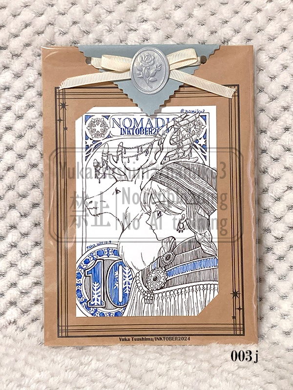 INKTOBER2024(DAY10~DAY16)