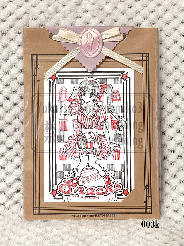 INKTOBER2024(DAY10~DAY16)