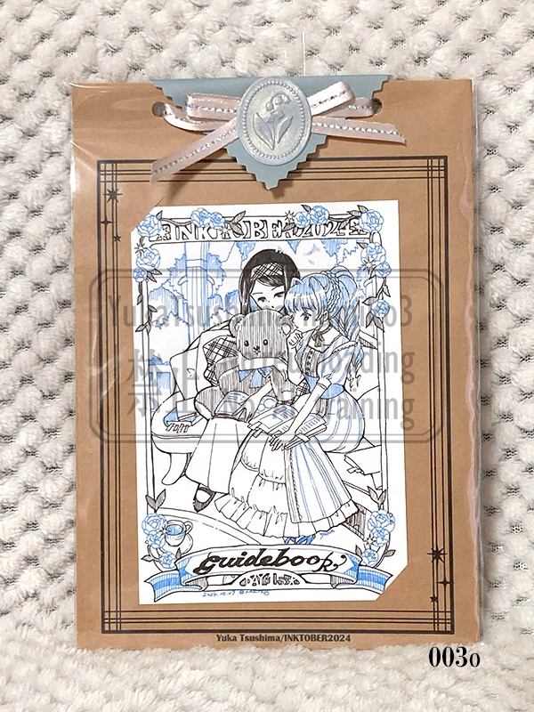 INKTOBER2024(DAY10~DAY16)