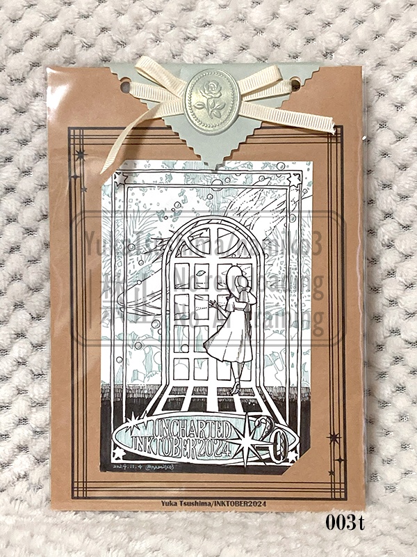 INKTOBER2024(DAY17~DAY27)