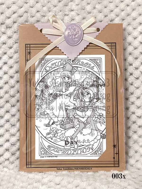 INKTOBER2024(DAY17~DAY27)