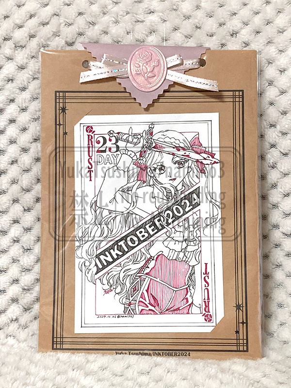 INKTOBER2024(DAY17~DAY27)