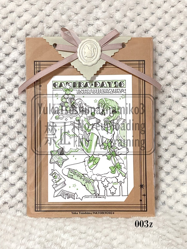 INKTOBER2024(DAY17~DAY27)