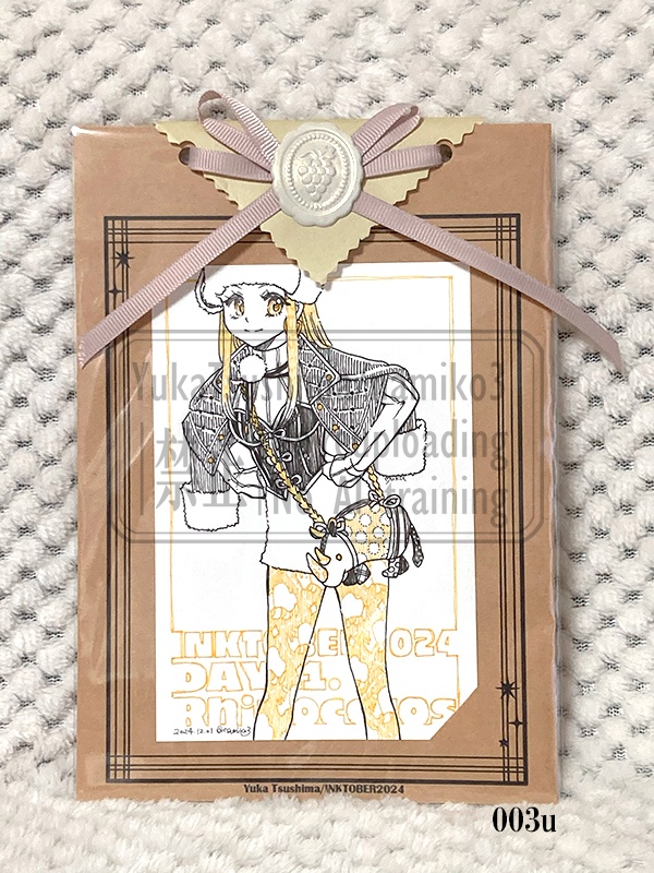 INKTOBER2024(DAY17~DAY27)