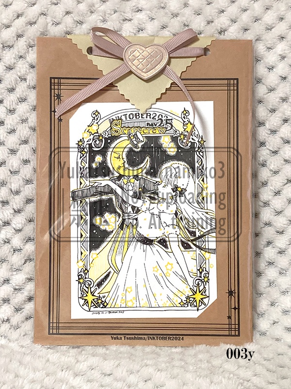 INKTOBER2024(DAY17~DAY27)