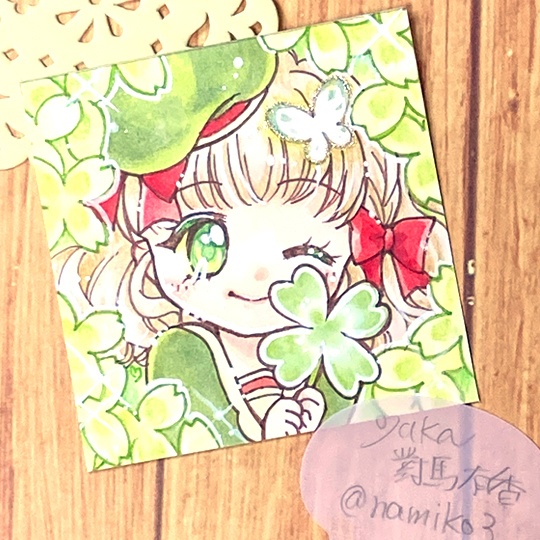 【ミニ色紙】四葉の郵便屋さん