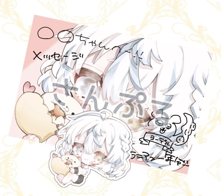 【受注販売】ポストカード＆すてっかーセット❕(ぽめころ)